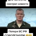 Фотография от Василий Волков