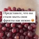 Фотография от Валентина Иванова