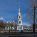 Фотография "Санкт-Петербург. Колокольня Никольского Морского собора. Конец апреля."