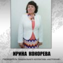 Фотография от Центр культуры и творчества (ОКМЦКТ)