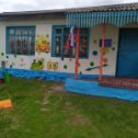 Фотография от МБДОУ Детский сад с Ключи