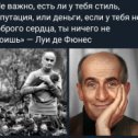 Фотография от Василий Волохов