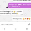 Фотография от СЦЕНАРИИ для культработников ведущих