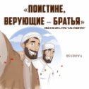 Фотография от BANDA SUHAYB