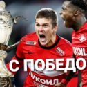 Фотография от Вадим Варфоламеев FCSM