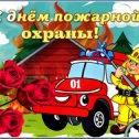 Фотография от Игорь Майор