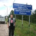 Фотография "Поездка в Карелию июнль 2008"