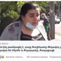 Фотография от Հայաստան Հայ Группа