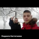 Фотография от Людмила Евстигнеева