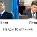 Фотография от Даниил Руденко