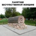 Фотография от Владимир Королёв