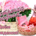 Фотография от Ольга Домрачева (Ляпустина)