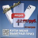 Фотография от МЕБЕЛЬ ПОД ЗАКАЗ 8-999-725-38-05