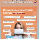 Фотография от Людмила Рыжухина 89817055253