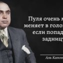 Фотография от Андрей Колесников