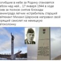 Фотография от ЭДУАРД НИКОЛАЕВ