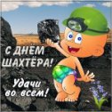 Фотография от Татьяна Федюнина