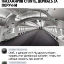 Фотография от F F