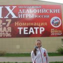 Фотография "IX Молодежные дельфийские игры России, 2-7 мая 2010 года, Московская область."