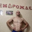 Фотография от Евгений Туз