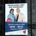 Фотография "Голландский - простой язык. Вот смотрите, первое слово понятно - проблемы, второе похоже на немецкое "с", третье по смыслу "ваш". Та-ак, что у нас получается - "Проблемы с вашим ... кхм... хуибасом?""