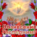 Фотография от Валентина Шкуратова (Мушницкая)