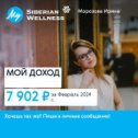 Фотография от Ирина Морозова (Васина)