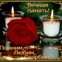 Фотография "21 марта не стало моей подруги Пудовой (Белоусовой/ Михалко) Ольги. Светлая ей память. Люблю ее и скорблю."