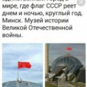 Фотография от шамиль ишмаев