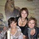 Фотография "С сестрами Ириной и Ольгой!"