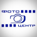 Фотография от Фотоцентр Ессентуки