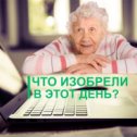 Фотография от Телеканал Вся Уфа