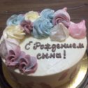 Фотография от Кондитерская TARTA