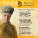 Фотография от Людмила Клочкова (Павлова)