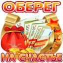 Фотография от БРОДЕЦКИЙ Артур и Лилия (Моцкина)