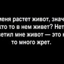 Фотография "Если вы хотите начать свое дело или зарабатывать дома на диване в свободное время-пишите в личку или ставьте 5 в комментариях! Отвечу всем!"