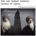 Фотография от Адам Исраилов