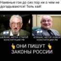 Фотография от Иван Лаврухин