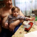 Фотография "Дедушка с правнуки нам 2 года"