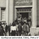 Фотография "Azərbaycan Universiteti,Təbriz-1946 ci il"