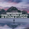 Фотография от Евгений Смирнов