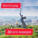 Фотография от Надежда Данилова -Батунова🌿