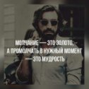 Фотография от ислам ™