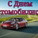 Фотография от АВТОСТРАХОВАНИЕ ОСАГО