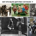 Фотография от Татьяна 13 Викторовна