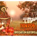 Фотография от Петр Себко