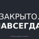 Фотография от Салон связи Новый Век