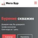 Фотография от Геннадий Ушаков