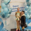 Фотография "Лена с тренером Наталией Алексеевной. Сдала на 2-й юношеский разряд."