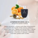 Фотография от S parfum Zhukovsky